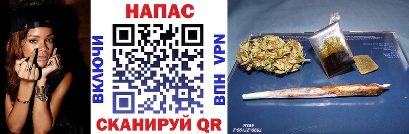 Все наркотики Дюртюли Cocaine Мефедрон Каннабис