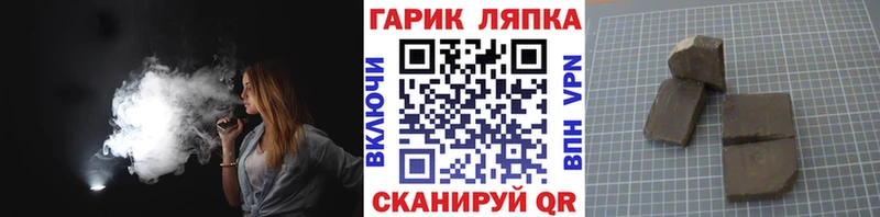 MEGA ссылка  Дюртюли  ГАШ AMNESIA HAZE  как найти  