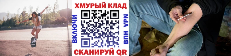 ГЕРОИН Афган  где найти наркотики  Дюртюли 