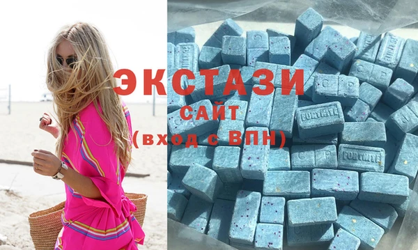 прущая мука Ростов