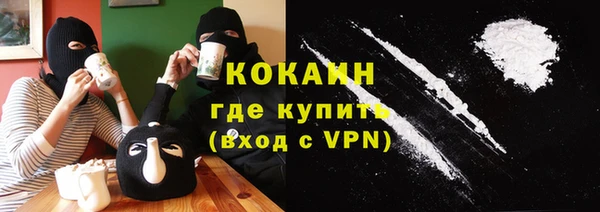 гашишное масло Алзамай