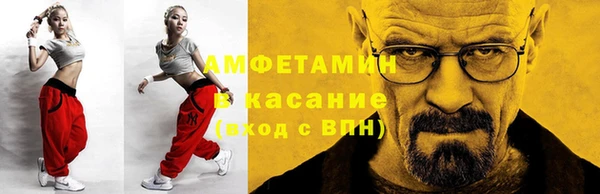 дистиллят марихуана Алексин