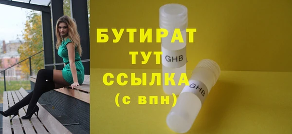 PSILOCYBIN Россошь