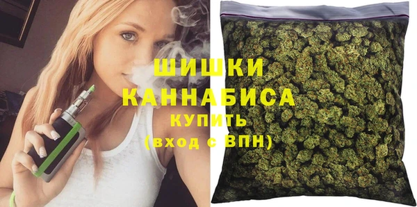 дистиллят марихуана Алексин