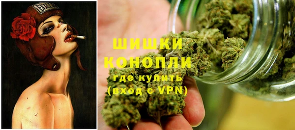 дистиллят марихуана Алексин