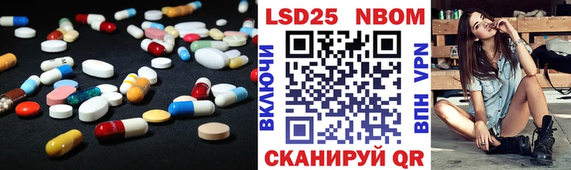 LSD-25 экстази кислота  где купить   Дюртюли 