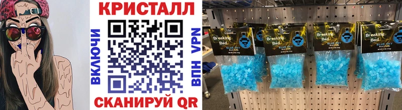 даркнет сайт Дюртюли МЕТАМФЕТАМИН мет