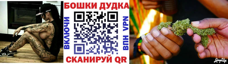 наркота  Дюртюли  Конопля марихуана 